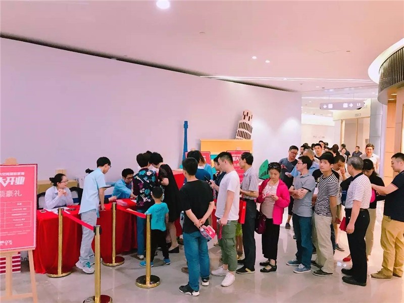 南京-第六空間國際家居-高端家居商場.jpg 南京-第六空間國際家居-高端家居商場.jpg