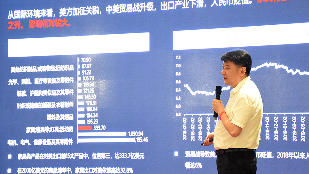 1563761189390040Q3CL.jpg 1563761189390040Q3CL.jpg