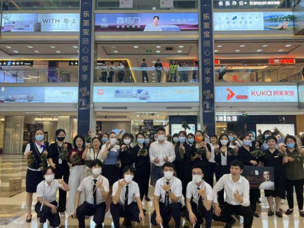 165940656581591470WS.png 第六空間高端家居7.png