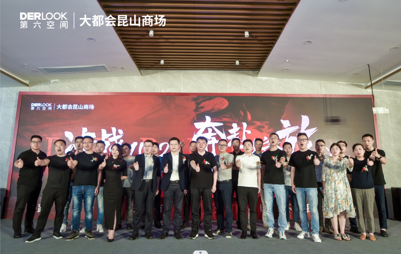 1660800413882663lNQa.jpg 第六空間高端家居.jpg