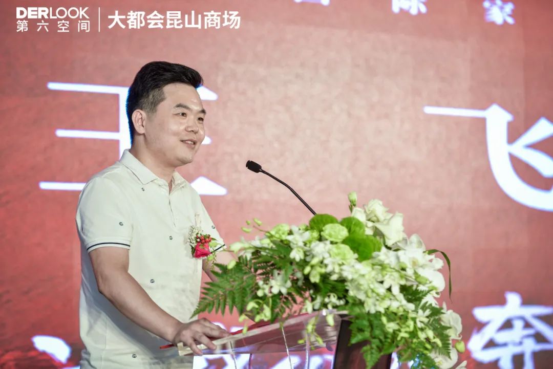 1660800516133071Bruk.jpg 第六空間高端家居5.jpg