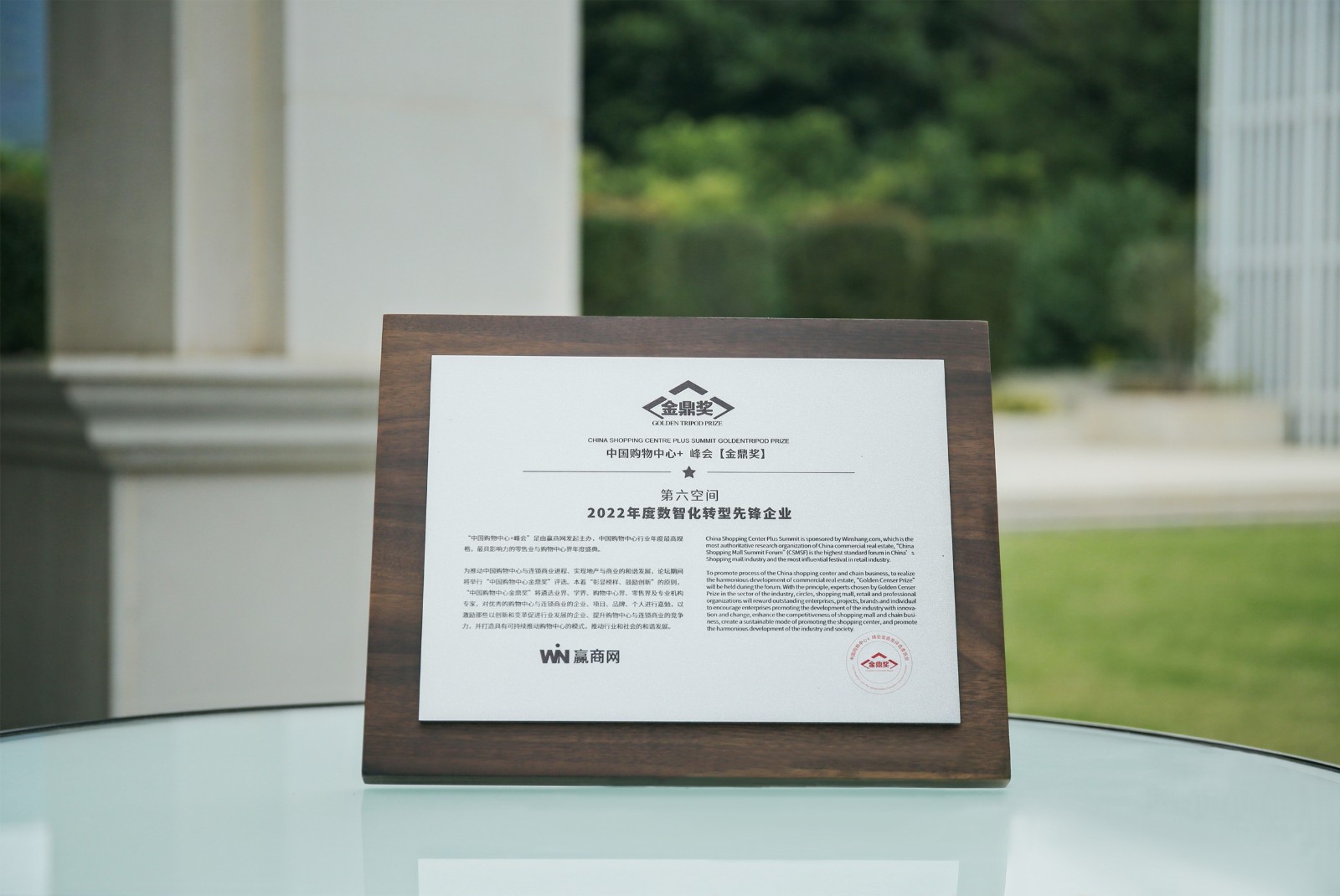 1666777903582664tN7p.jpeg 圖1.jpeg