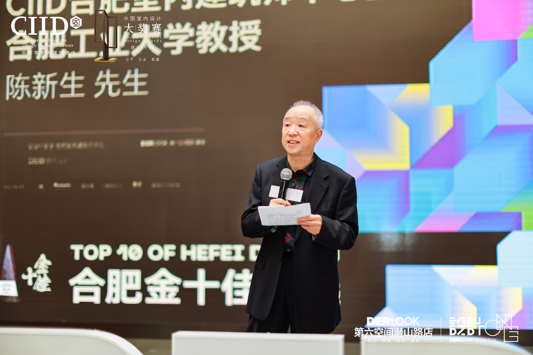 1678929951585703P318.png 640-13.jpg.png